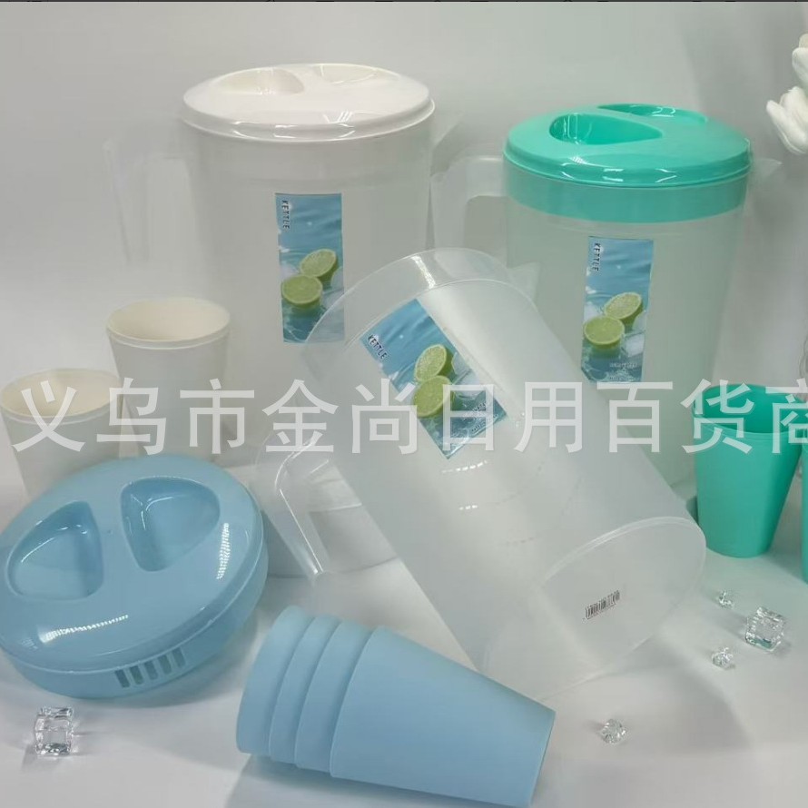 Summer cold water kettles, household cold water kettles, large-capacity juice kettles, milk tea cold water kettles wholesale Specification drawing
