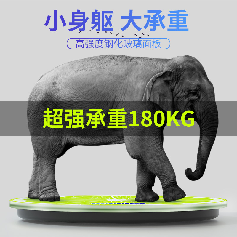 Comai electronic scale 28 lemon scale Human body weight scale can print logo human body weight electronic scale Application Scenario