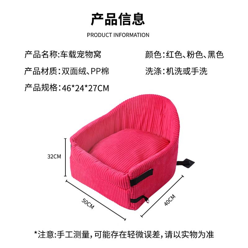 狗狗窝、笼实物图
