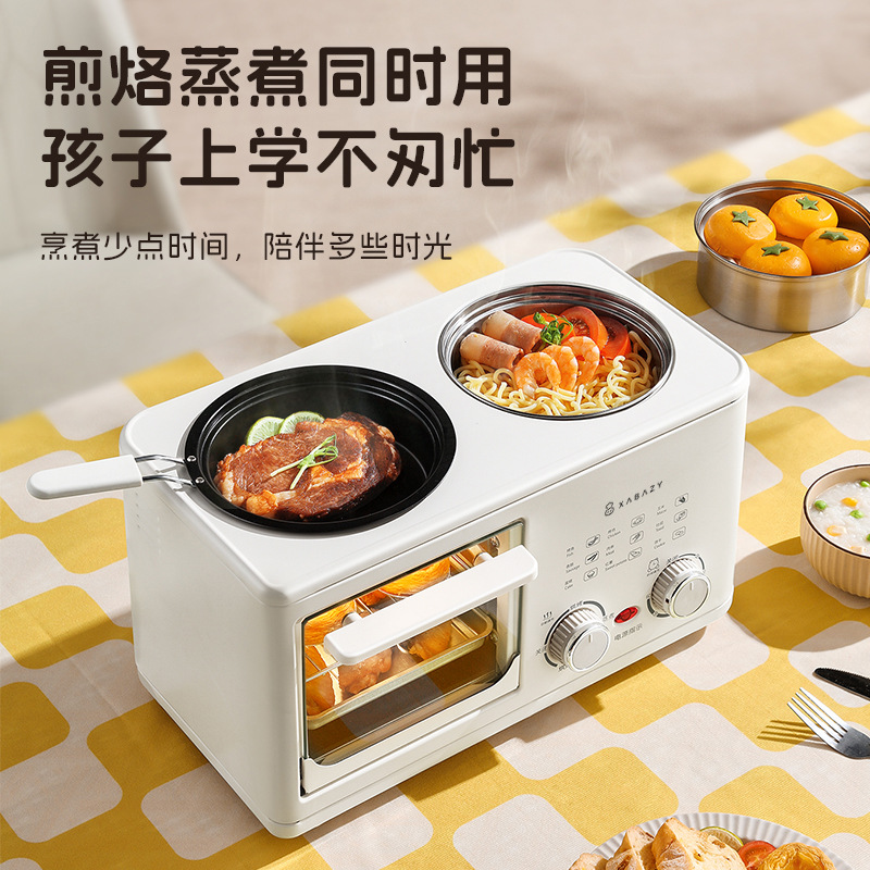 小贝猪四合一早餐机蒸烤煎煮一体锅多功能家用小型迷你烤箱多士炉细节图