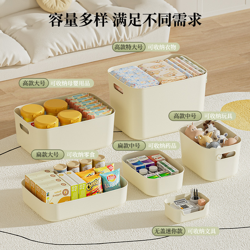 收纳盒/化妆收纳盒/抽屉收纳盒/内衣收纳/首饰收纳盒细节图