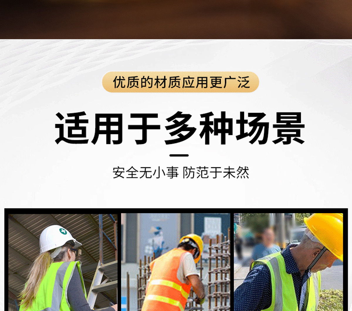 反光背心网布透气环卫印制logo工地荧光服驾驶施工路政马甲衣印字详情18