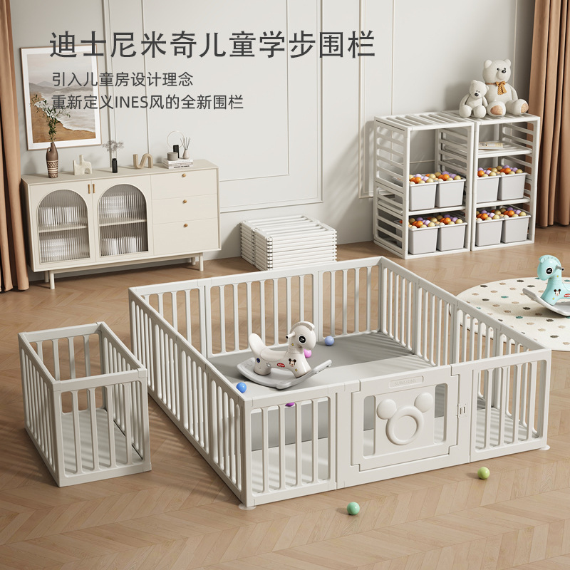 Children's play fence baby protective fence ground crawling indoor home park baby climbing mat fence full figure