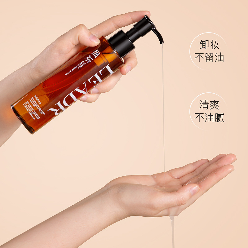 逐本/卸妆油/SKII/小样/指甲油细节图
