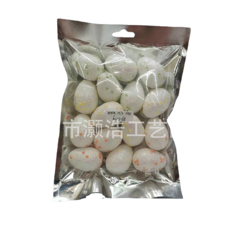 Easter Decorated Eggs/Children's Painting Foam Eggs/Painted Eggs, Stick Drawing Eggs, Snow Clay Eggs Item Picture