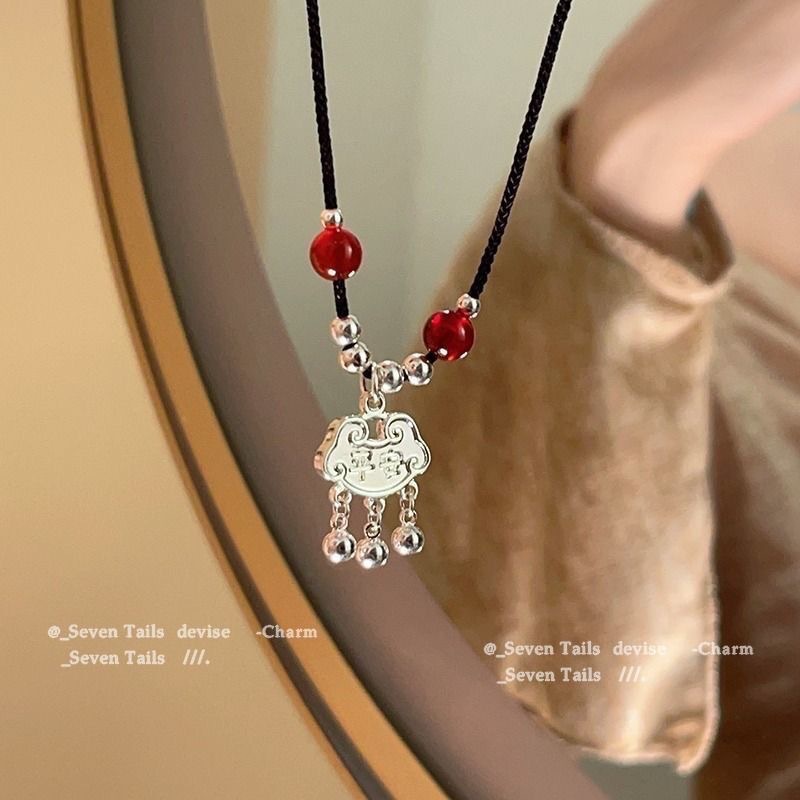 手链/饰品/手串/松石手链/朱砂产品图
