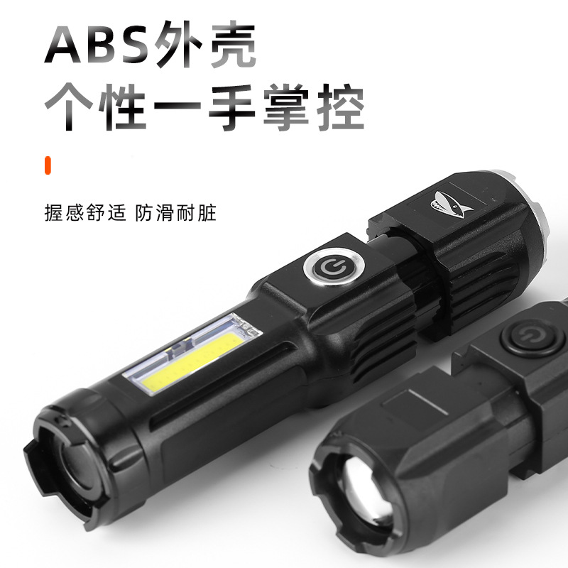 ABS强光调焦手电筒户外便携居家常用手电筒分销热款手电筒详情图5