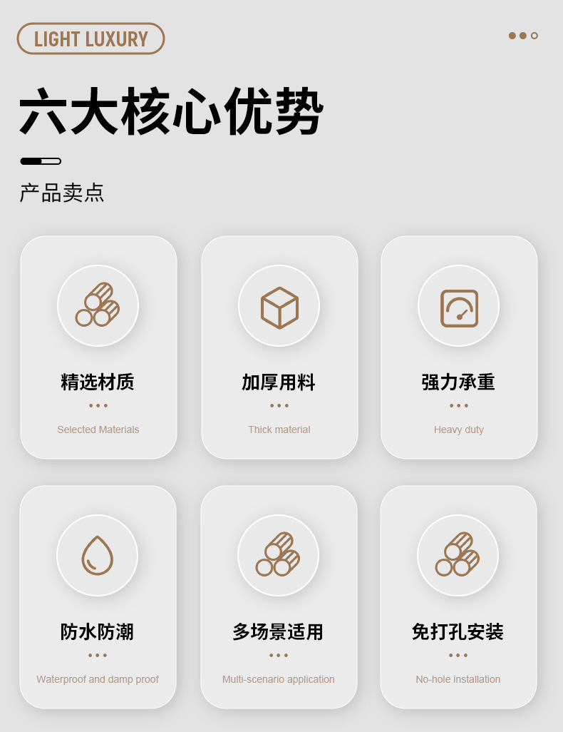 浴室吸盘挂钩无痕免打孔真空强力承重粘钩厨房卫生间门后挂钩详情4