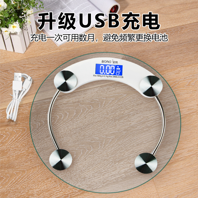 Factory Direct Weight Scale Home Electronic Scale Health Weight Loss Scale Precision Can Only Be Electronic Cross-Border Foreign Trade Wholesale Application Scenario