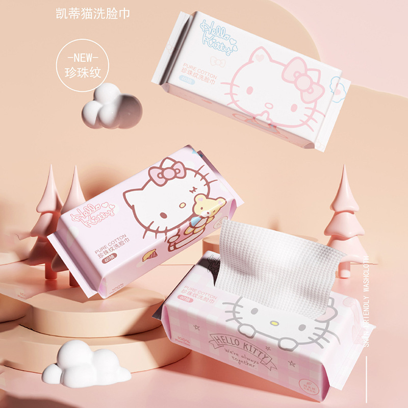 一次性洗脸巾实物图