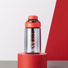 2021新款Tritan水杯创意大容量塑料杯运动健身水杯太空杯刻字批