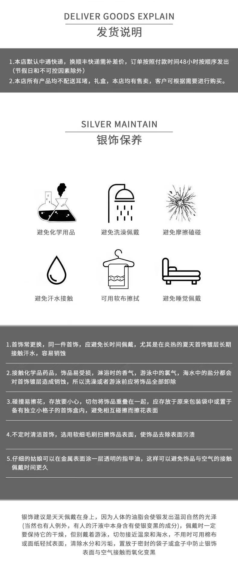 S999纯银苹果耳钉女轻奢简约新款潮小巧迷你耳环养耳洞儿童耳饰详情48