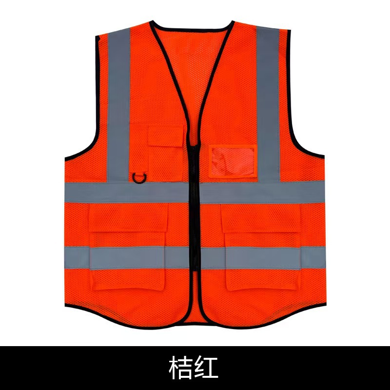 Multi-pocket reflective vests, reflective vests and reflective suits are in stock for safety construction projects, transportation and factories Specification image