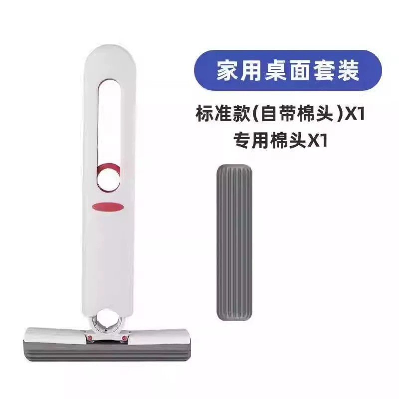 拖把/胶棉拖把头/拖布/旋转式拖把/夹布拖把白底实物图