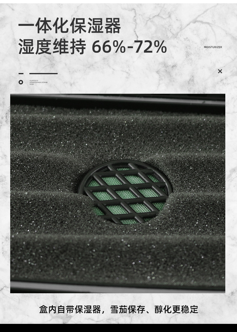 现货便携雪茄盒雪茄套旅行装防水塑料雪茄保湿盒收纳盒带加湿器详情4