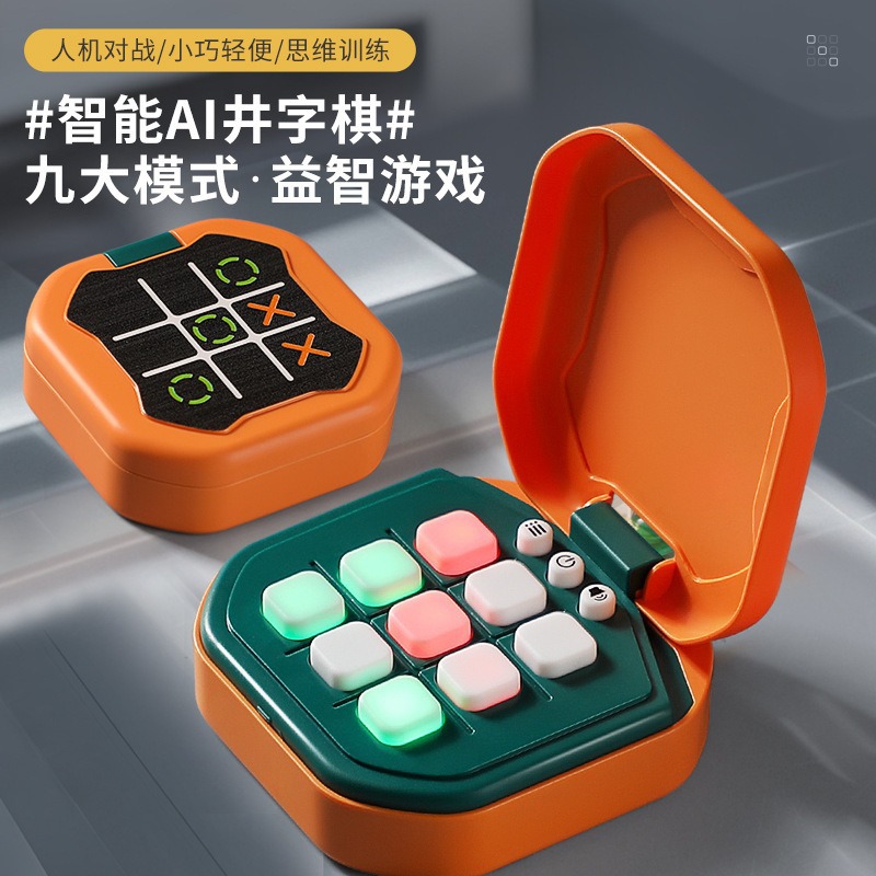 游戏机/r36s/R36s/r36/小家电细节图