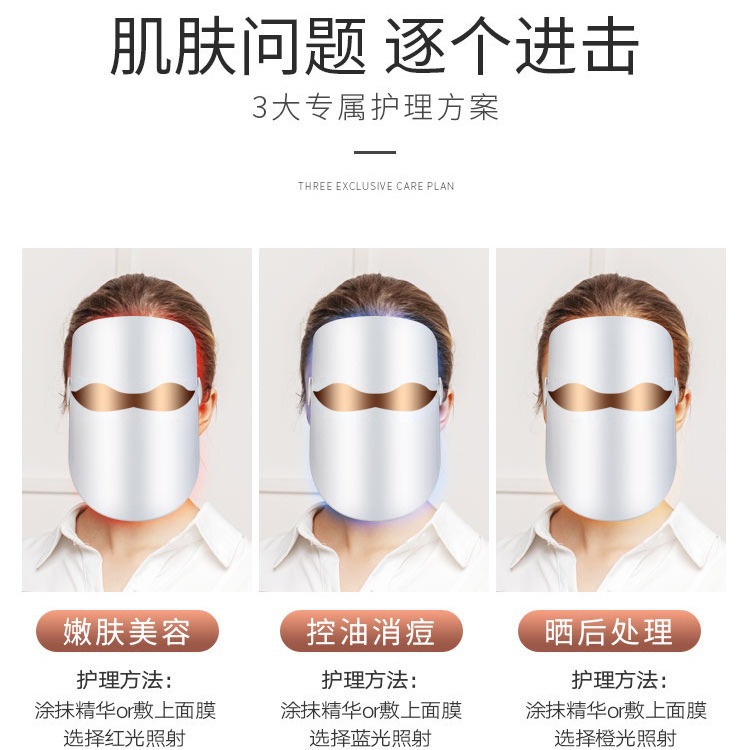 import产品图