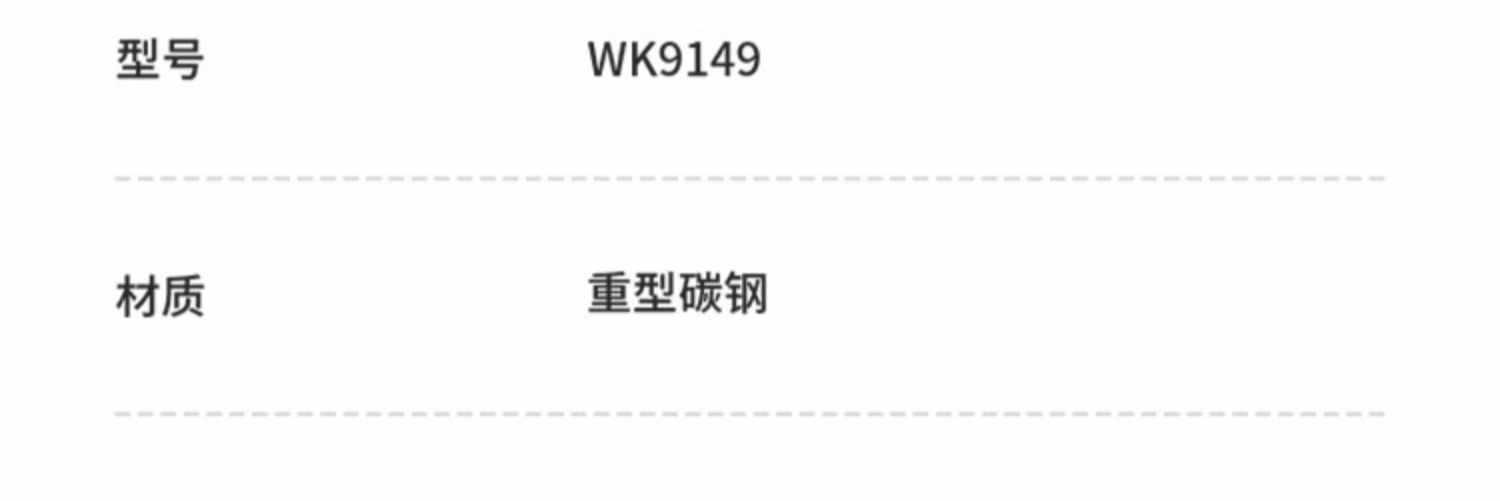 学厨小面包模具不沾小吐司蛋糕模家用12连杯迷你纸杯蛋糕烘焙模具详情25