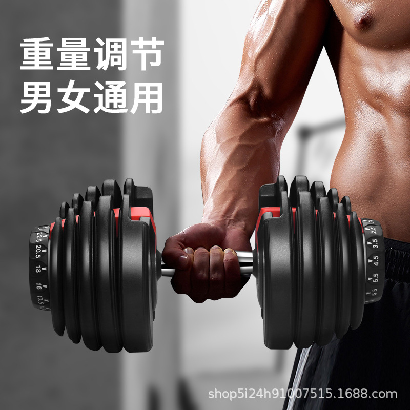 15档快速可/52.5磅可产品图