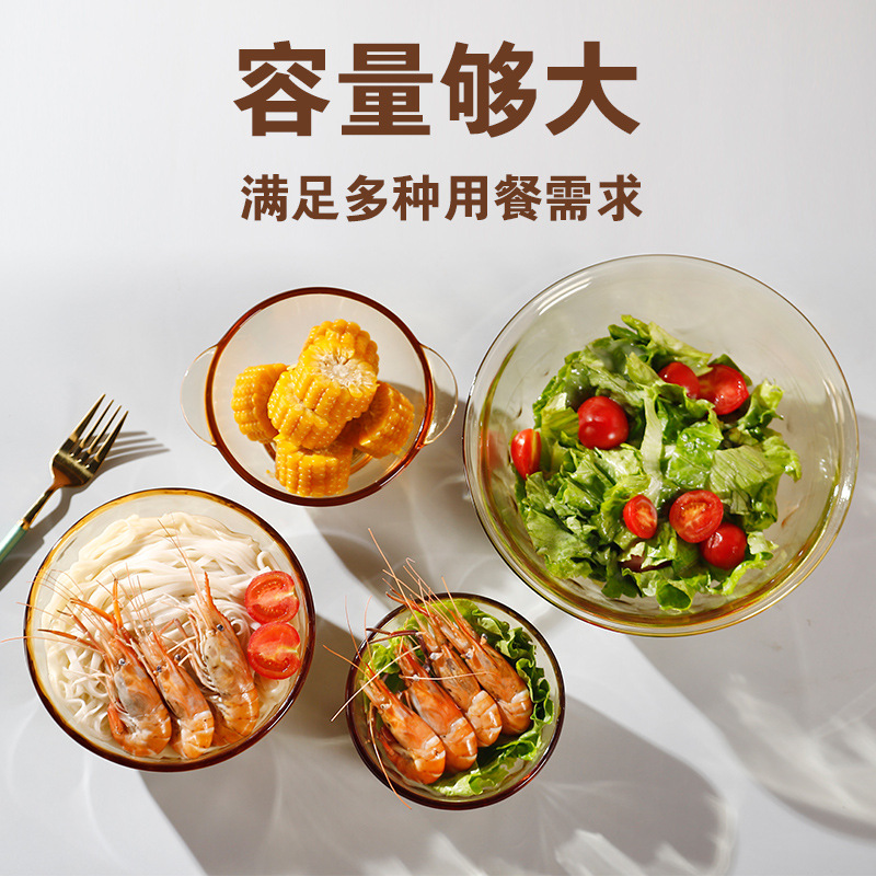 碗实物图