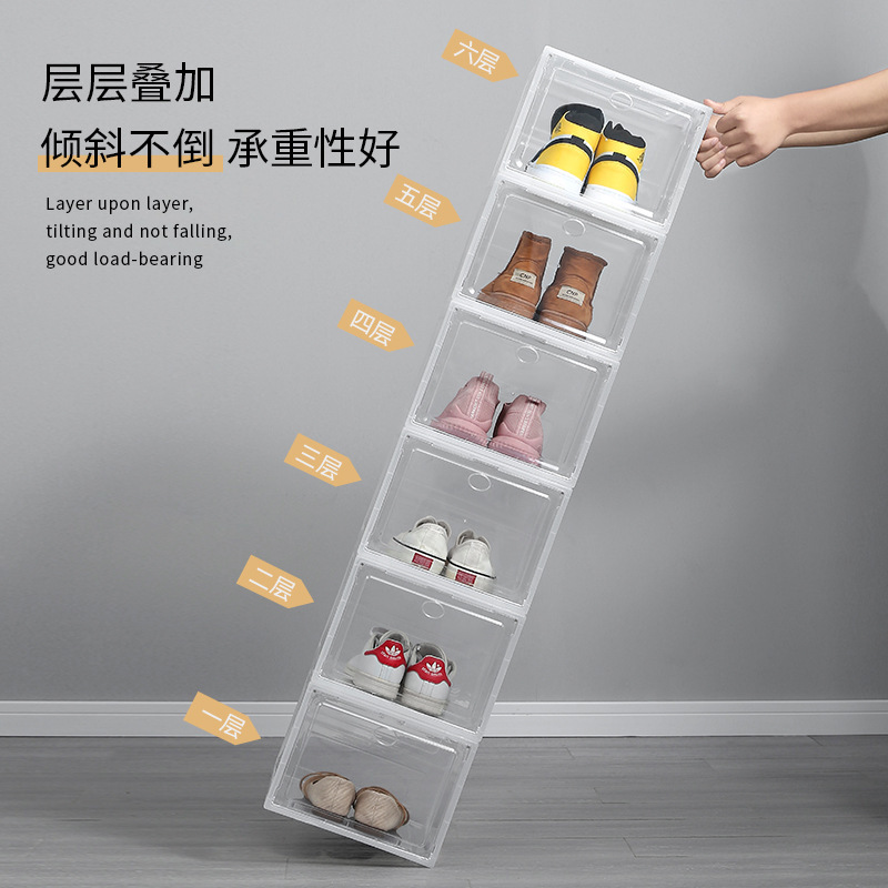 Pp Thickened Transparent Shoe Box Drawer Type Plastic Clamshell Dust Proof Acrylic Storage Box Shoe Combination Shoe Cabinet Wholesale Specification drawing