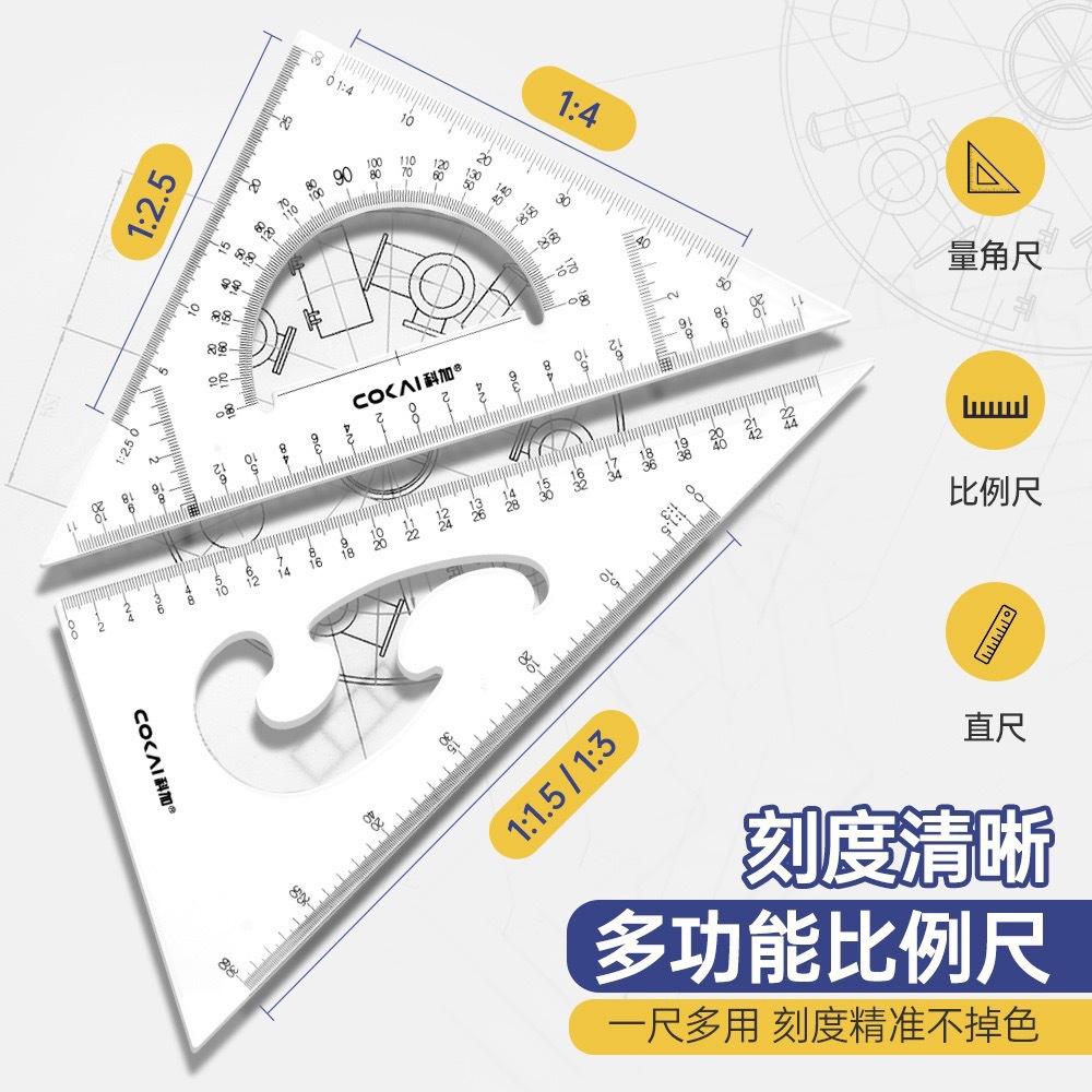 import细节图