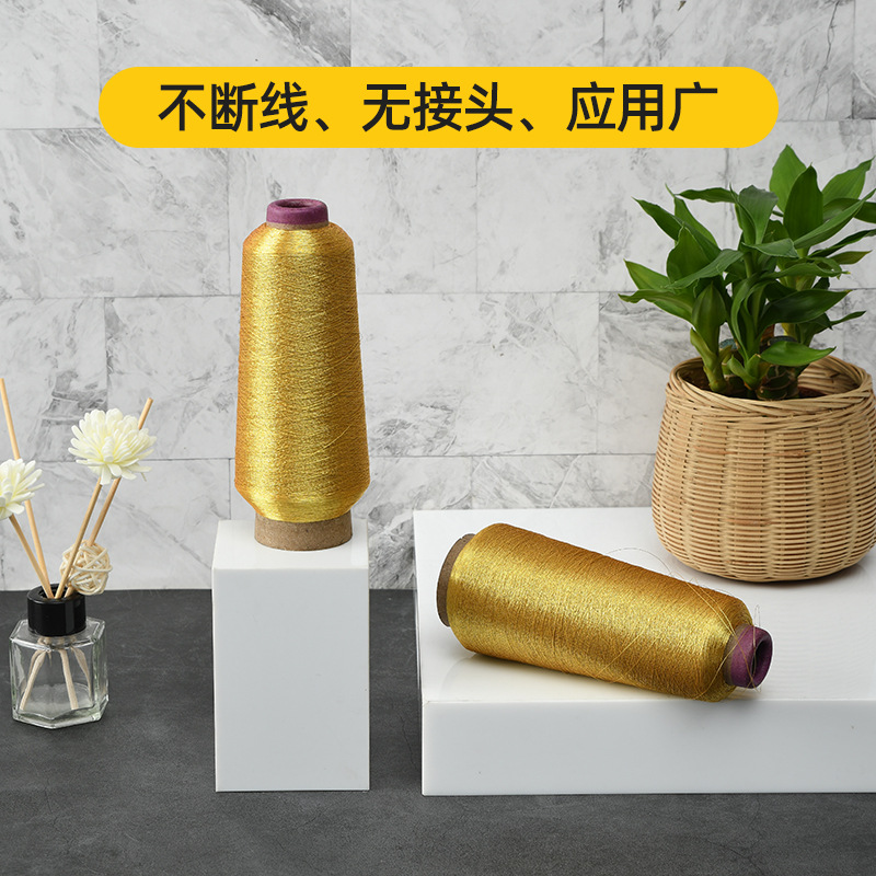 树脂配件/沙金/水晶珠子/奶油胶配饰/钥匙扣配件细节图