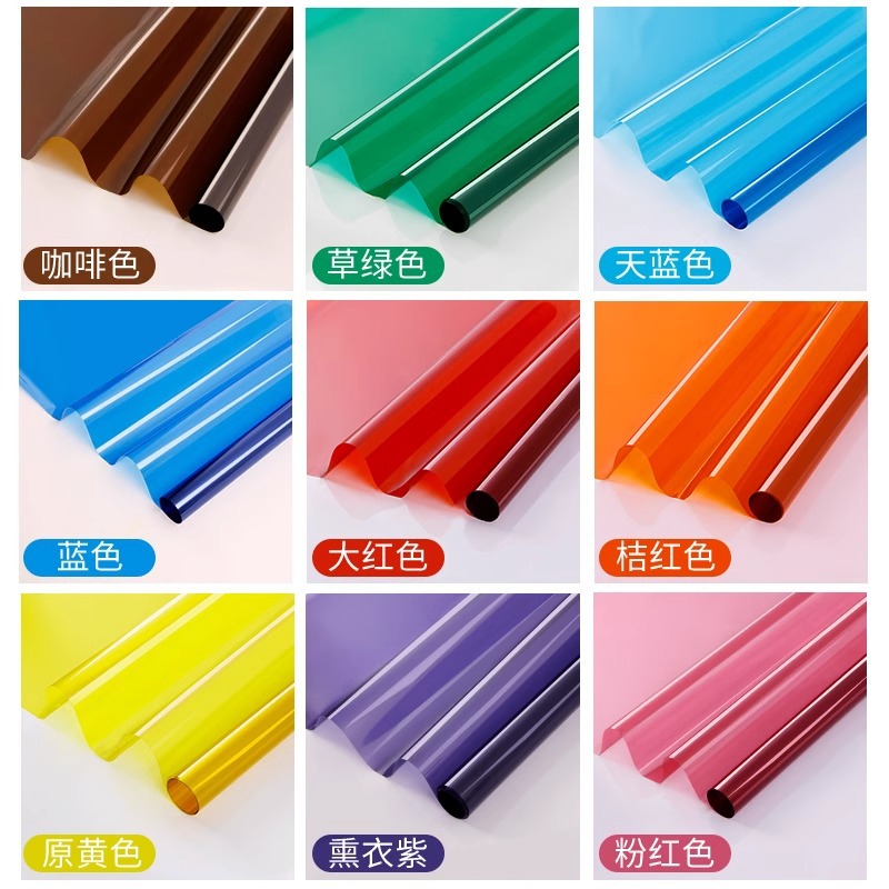 透明彩色贴膜玻璃纸透光装饰婚庆手工道具滴胶炫彩镭射膜玻璃窗