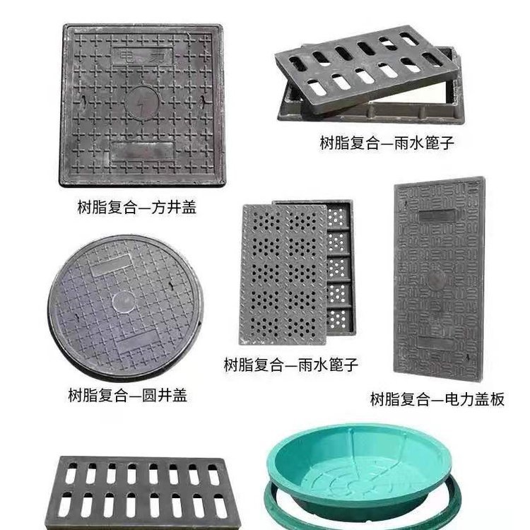 Guangxi and Guangdong resin composite manhole covers, drainage channel covers, underground ditches, sewer channels, rainwater grates, large volume discounts Item Picture