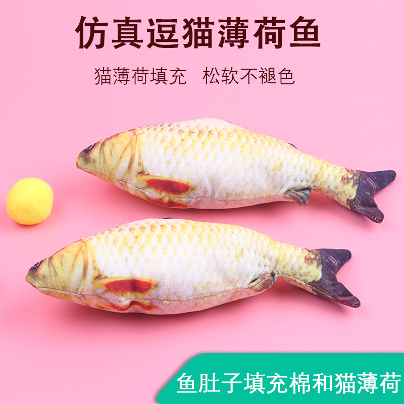 Manufacturers Wholesale Plush Simulation Fish Pet Cat Toys Catnip Tease Cat Teeth Cat Supplies Fish Toys Wholesale Application Scenario
