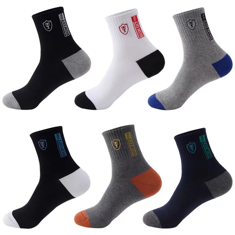 Autumn And Winter Men's Socks Solid Color Trophy Mid-Tube Socks Sweat Absorption Deodorant Breathable Sports Socks Fashion Trend Men's Business Socks Item Picture