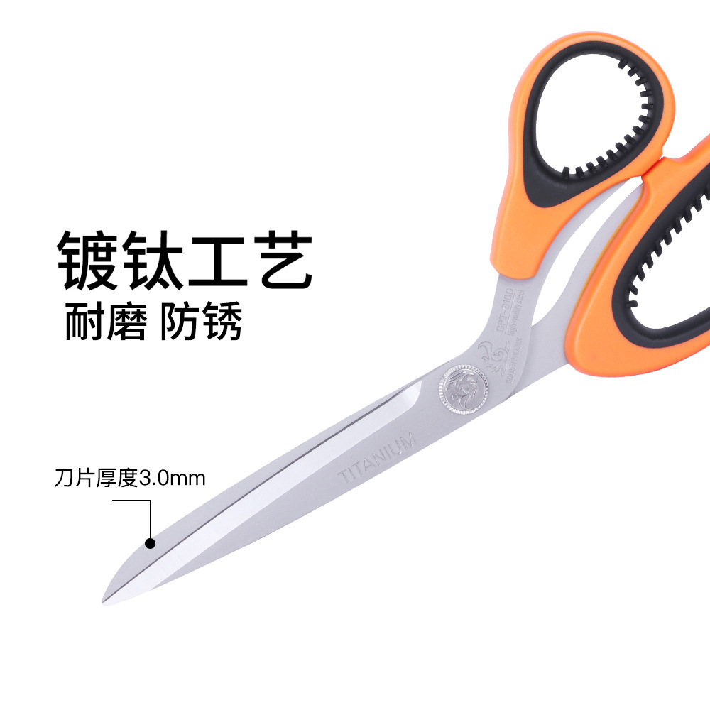 大号指甲刀/折叠小剪刀/理发剪刀/U型盘发/弯头小剪刀细节图