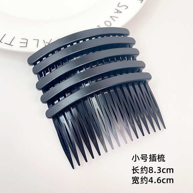 黑色塑料插梳14齿16齿18齿24齿刘海发梳碎发发夹DIY配件厂家直销 Specification image