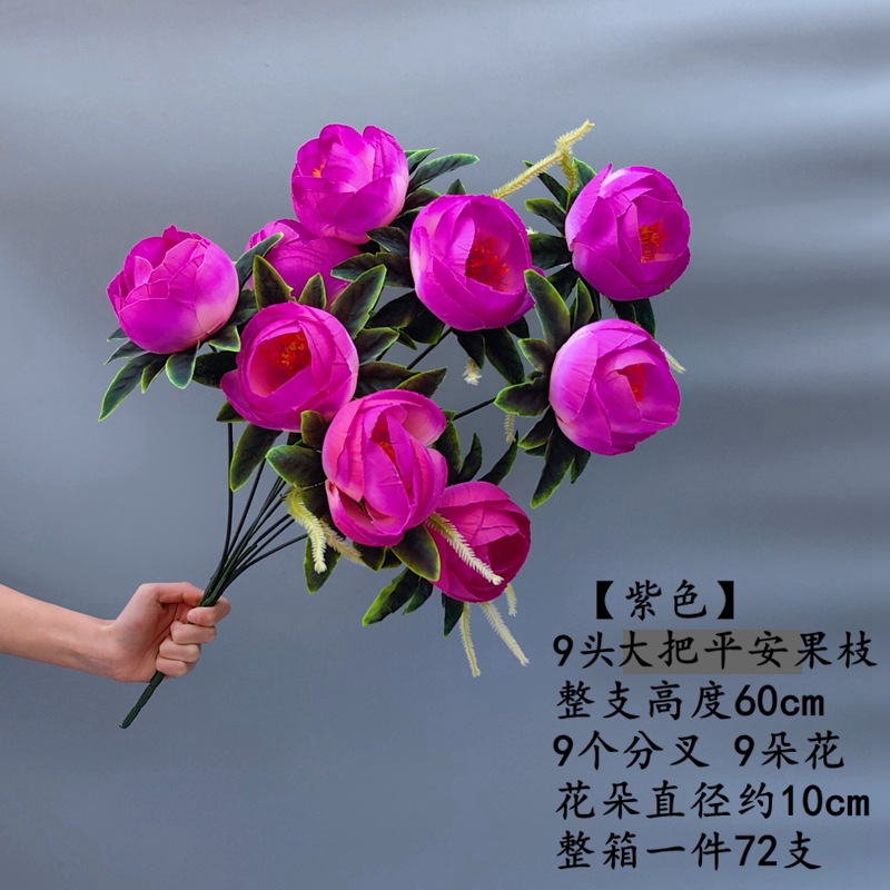 仿真花/仿真花女2022森系/仿真花杆/春天花园/花杆细节图