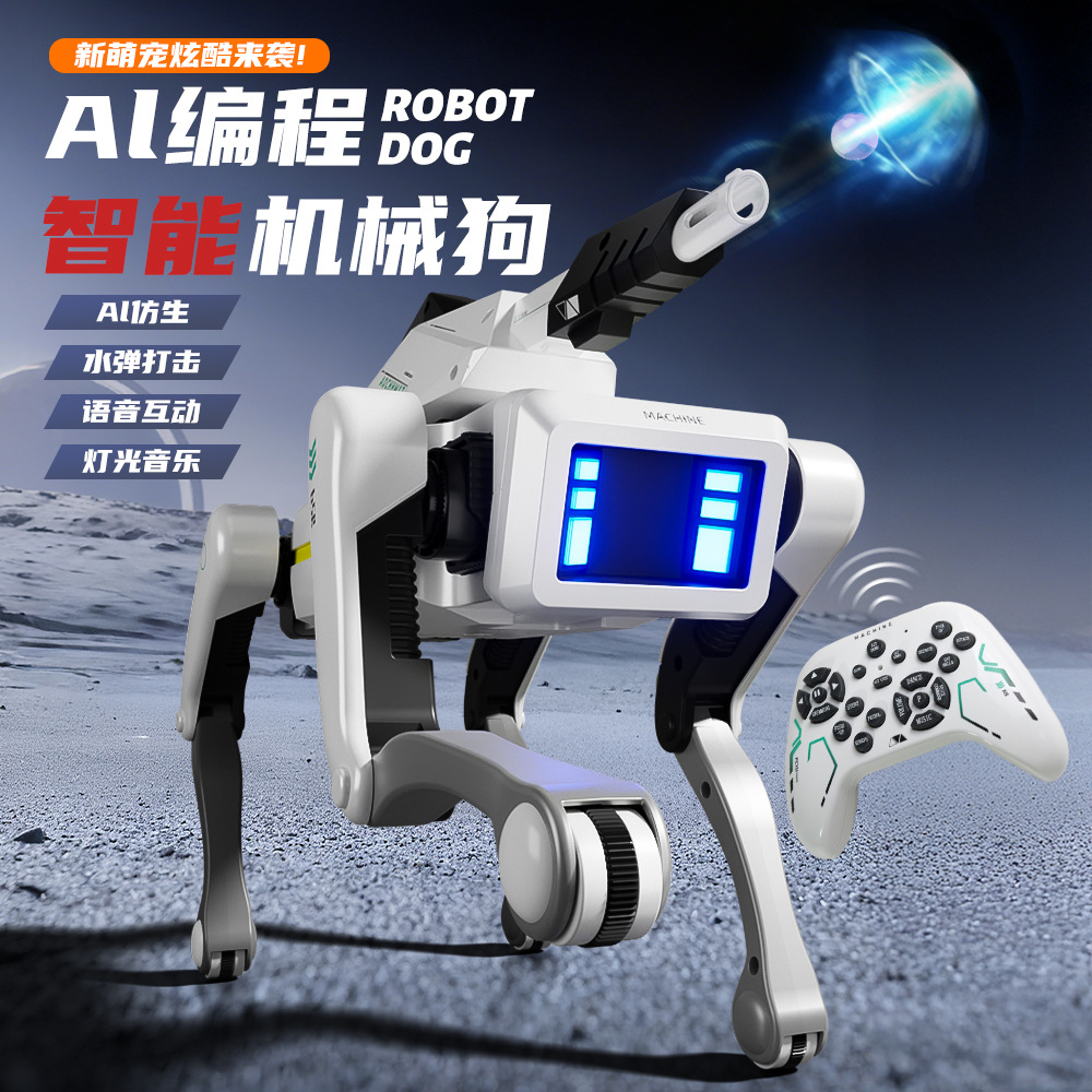 智能感应跟随车遥控漂移车双模式rc迷你桌面遥控车小汽车男孩玩具详情7