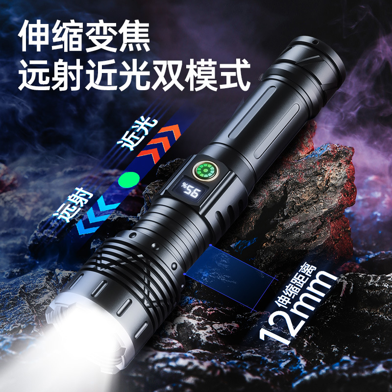 Flashlight, high-intensity rechargeable outdoor ultra-bright laser long-range zoom xenon white and yellow dual-light ultra-bright led lamp Specification image