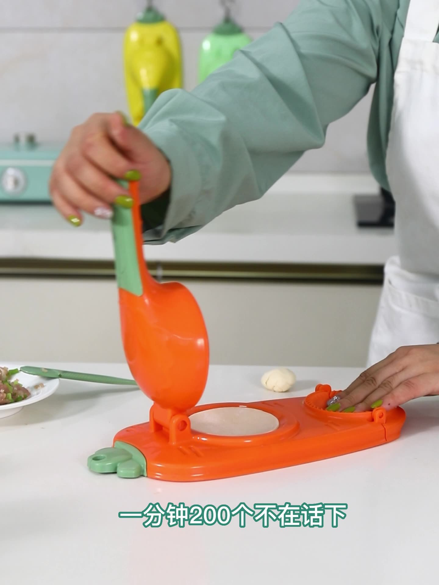 压饺子皮神器细节图