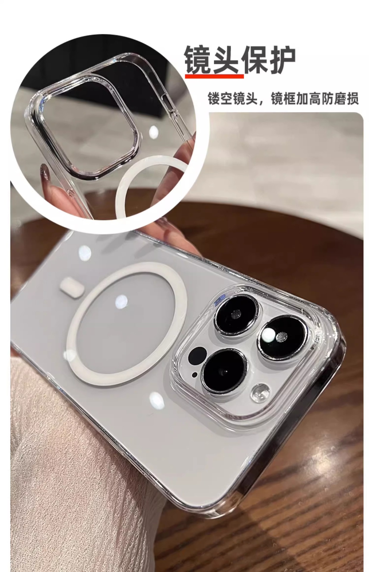 Magsafe shockproof transparent magnetic case is simple and practical. It is a drop-resistant phone case for iPhone 17 that is not prone to yellowing and has a large hole pic 42