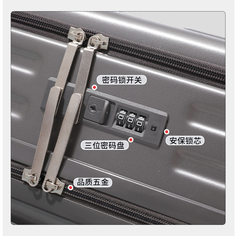 旅行箱实物图
