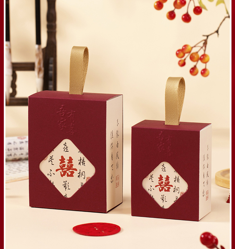 New high-end hand-held wedding gift packaging, wedding candy box, ins style, high-end feel pic 38