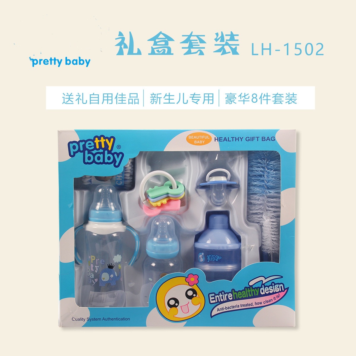 婴儿磨甲器/婴儿喂药器/母婴用品/婴儿用品产品图