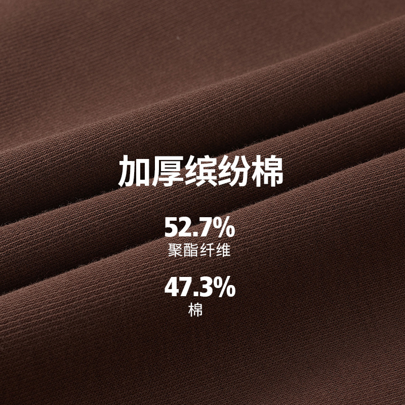 330g trendy brand Spring & Autumn's highly anticipated hooded sweatshirt for men, an American retro solid color pullover couple hooded jacket Application Scenario
