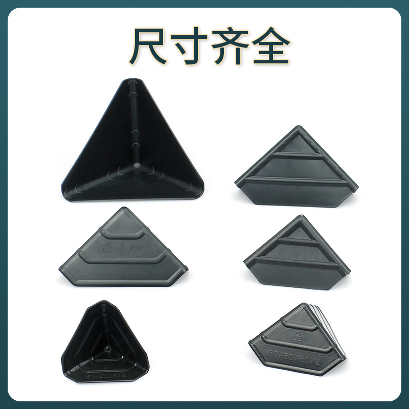 格栅产品图