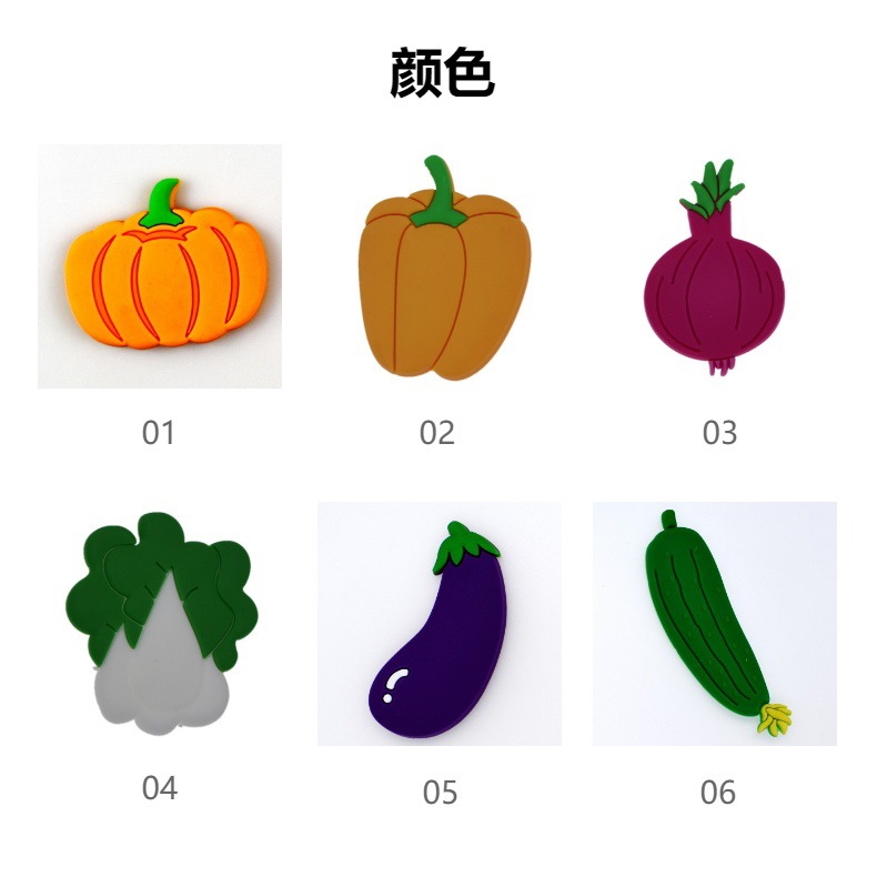 可爱卡通蔬菜系列儿童早教白板PVC软胶冰箱贴磁贴装饰留言贴批发详情8