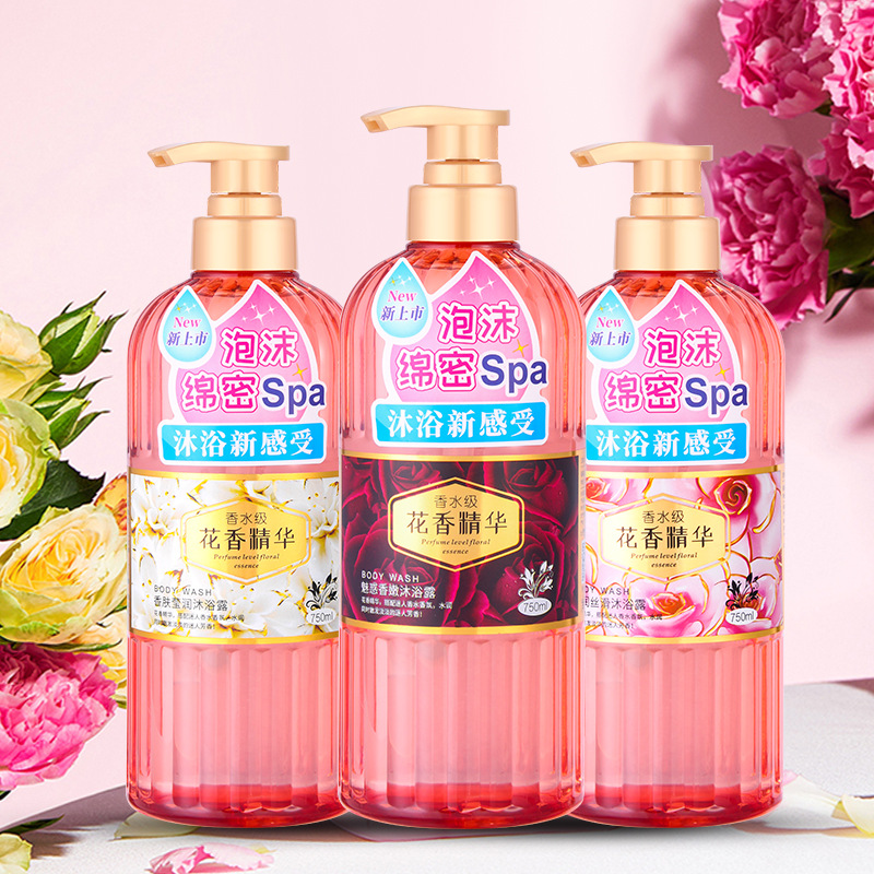 Wholesale Shiji Xinfu Body Wash: Smooth, long-lasting fragrance, moisturizing, high-end faux body scent, unique cleansing