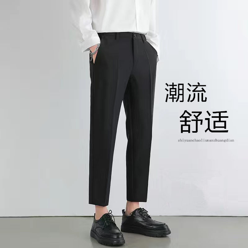 2021 new suit pants men autumn straight leg casual slim Korean version of nine points small dress pants men thumbnail
