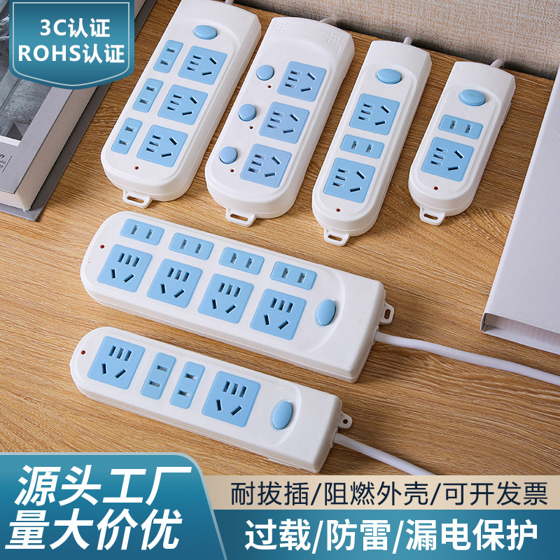 插排欧式/插排/立式插座/排插/插座产品图