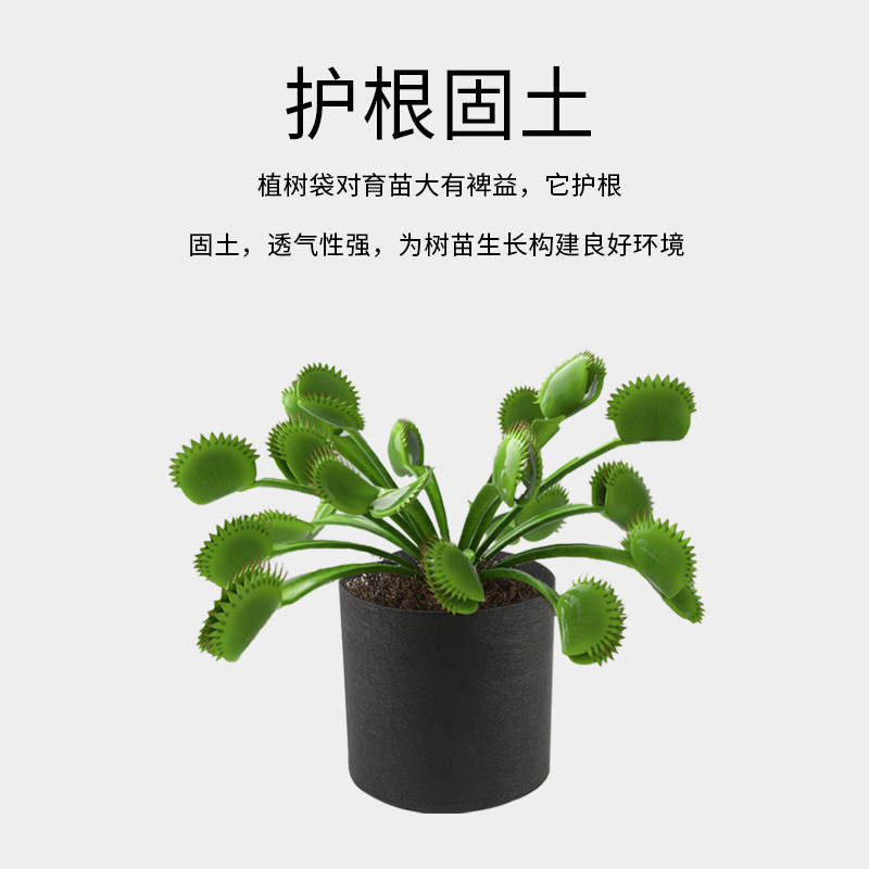 Felt Planting Bucket Non-Woven American Planting Bag Potato Project Green Flower Seedling Bag Black Seed Bag details Picture