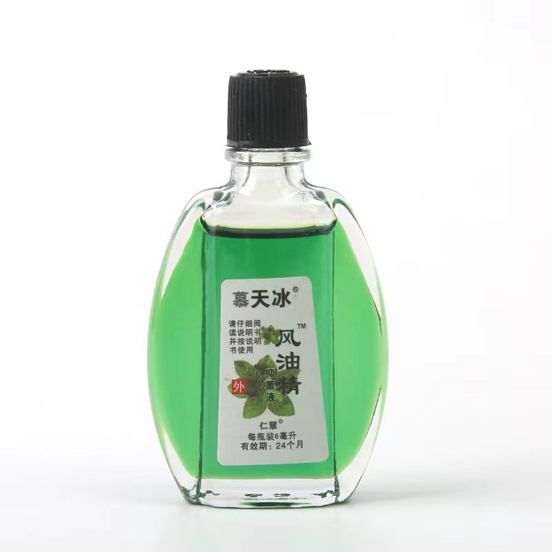 import白底实物图