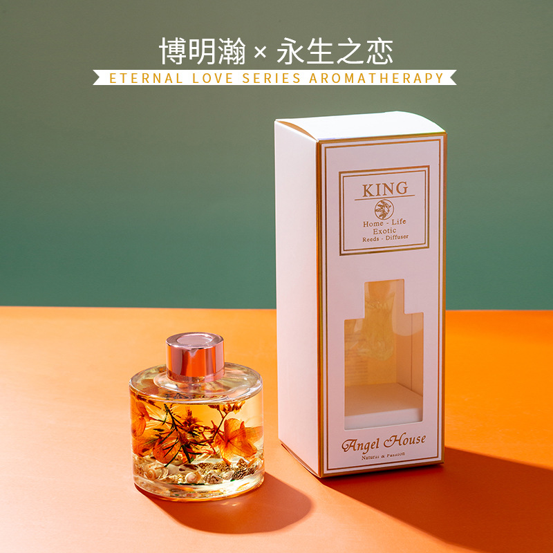 家用室内香熏 房间空气清新剂香薰厕所除臭持久香薰精油批发